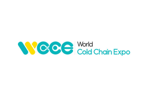 UAE cold chain expo