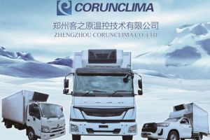 fully electric truck freezer units